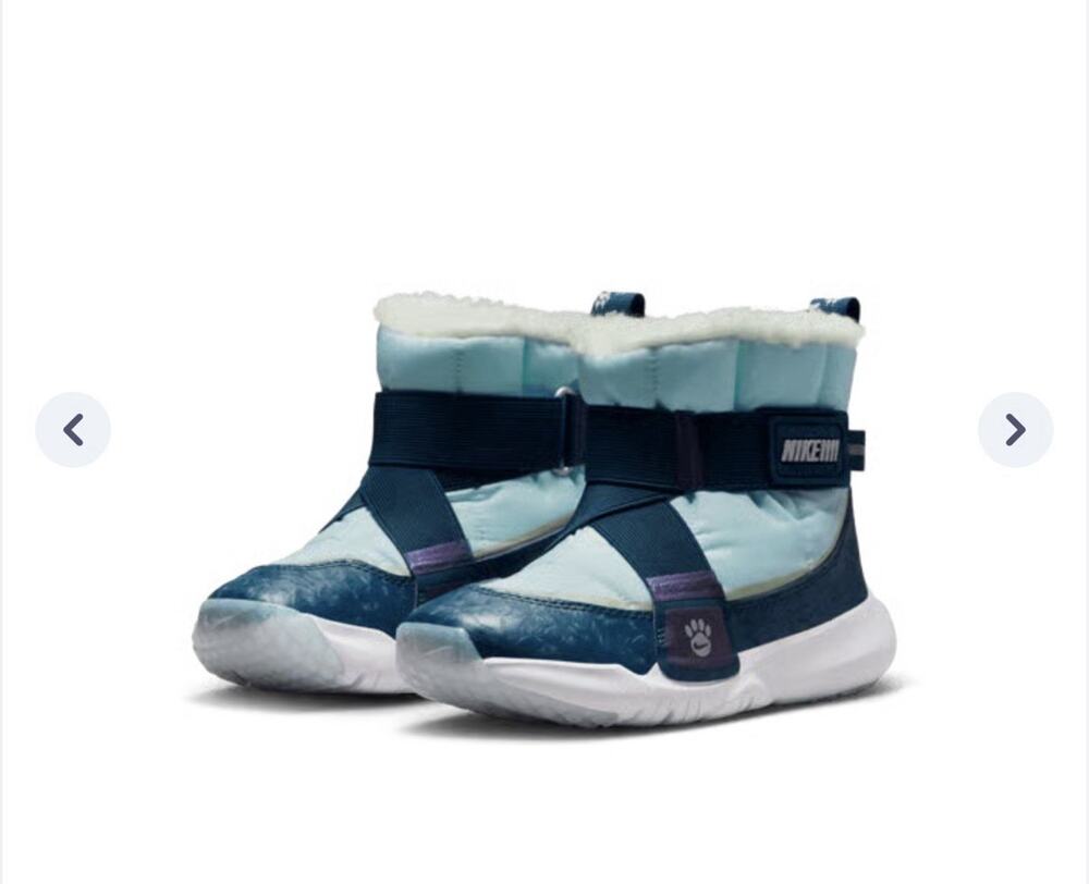 Nike Flex Advance SE Boots in a "Glacier Blue" and Limited Ed "Pawprints" design